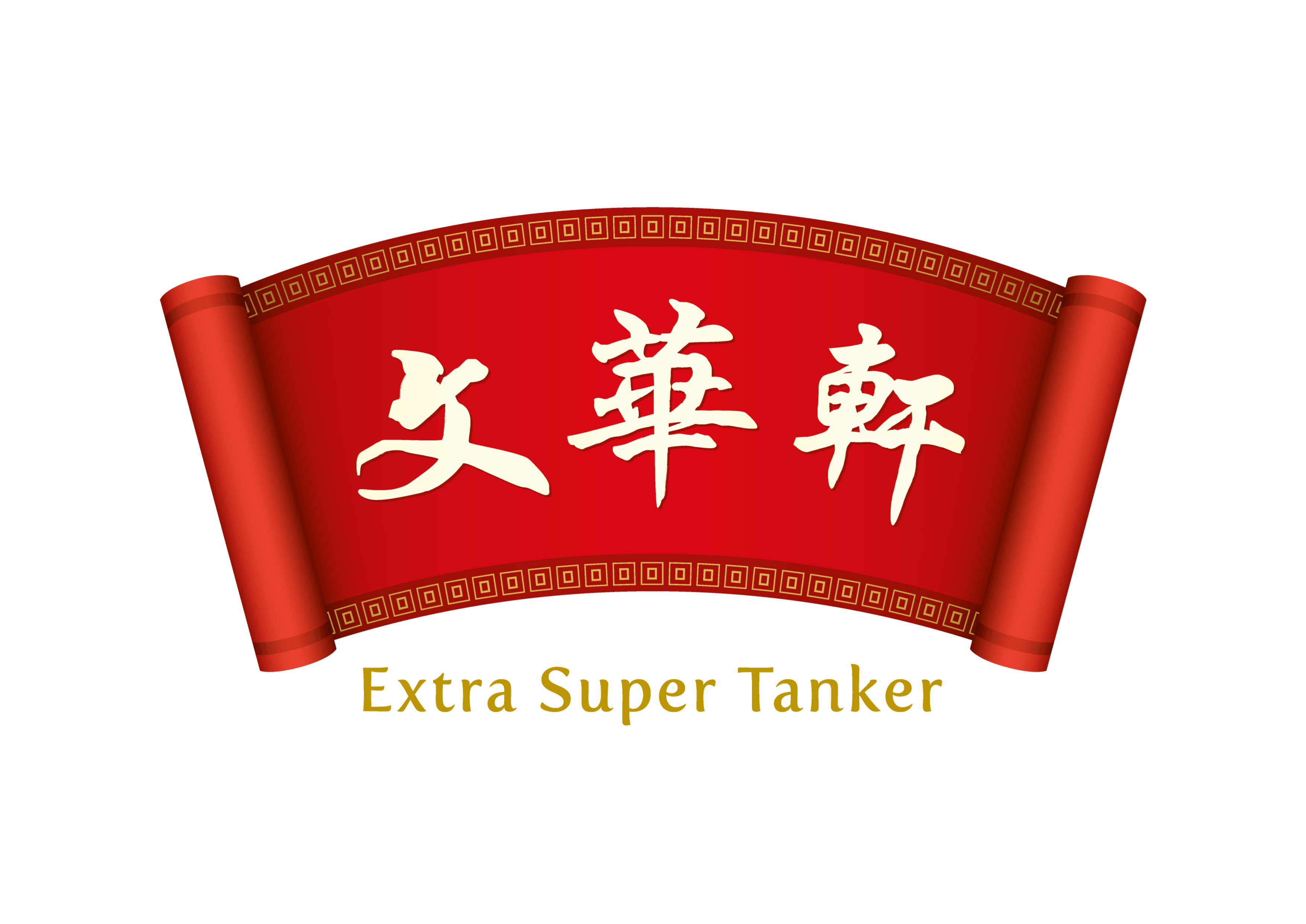 Group Extra Super Tanker logo