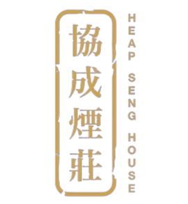 Heap Seng at 29 logo