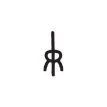 Le Rigmarole logo