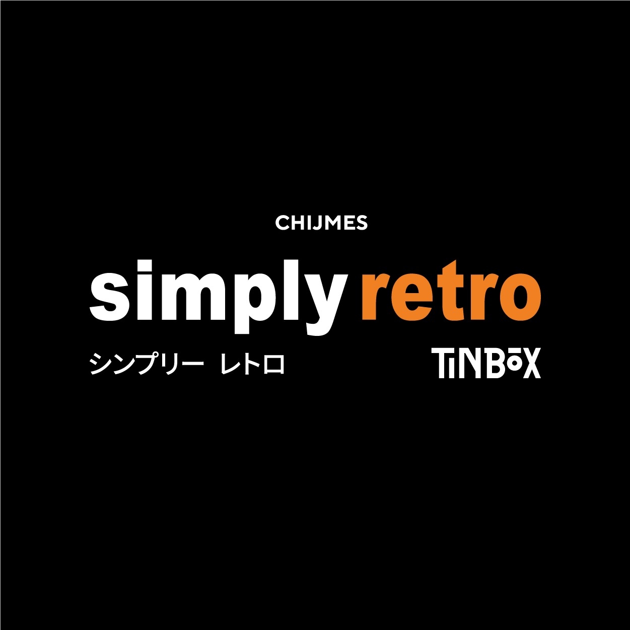 Simply Retro by Tin Box @ CHIJMES logo