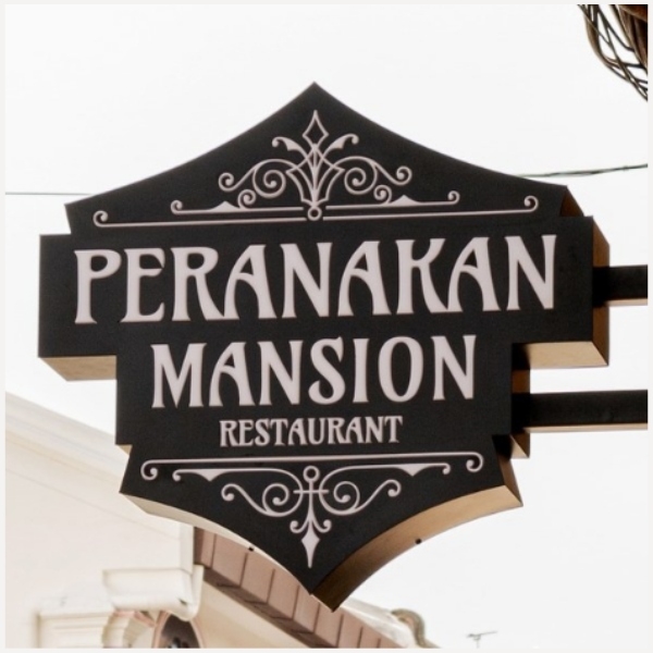 Peranakan Mansion logo