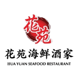 Hua Yuan Seafood Restaurant logo