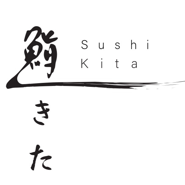 鮨きた Sushi Kita logo