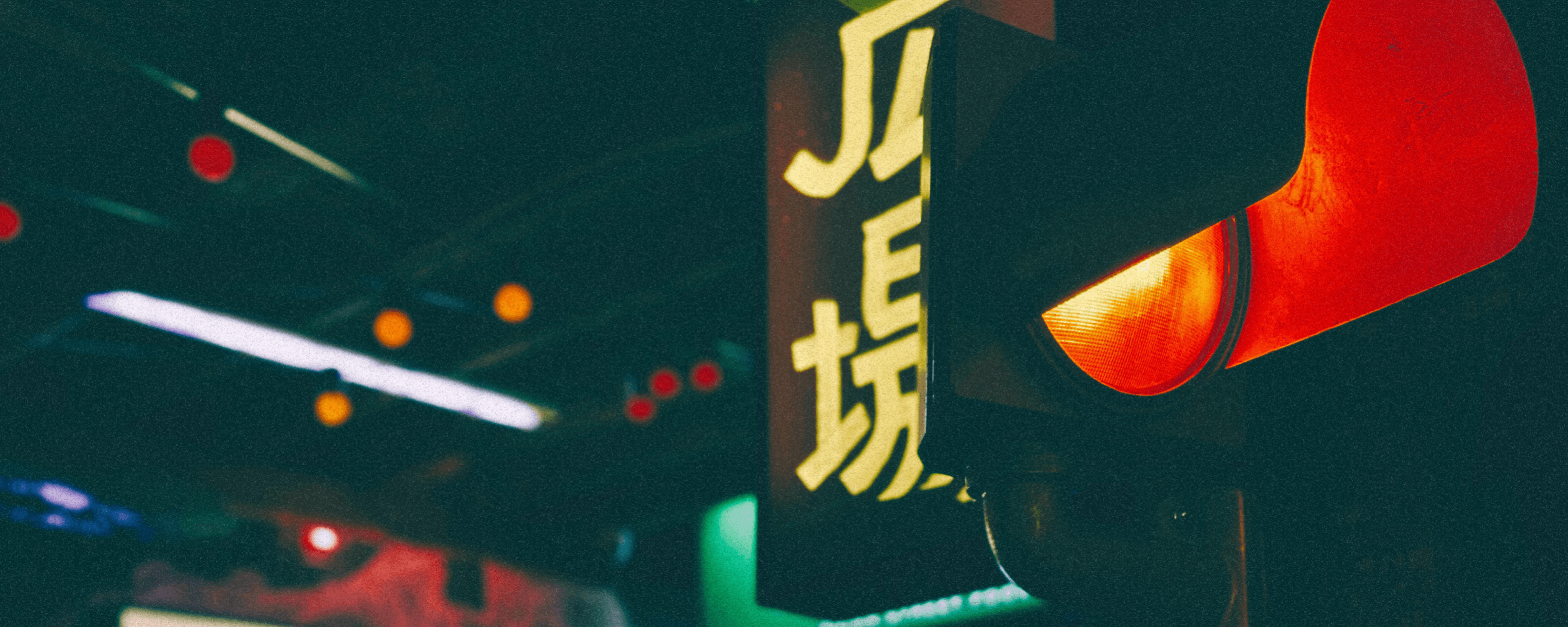 Miyagi Street Food Background image