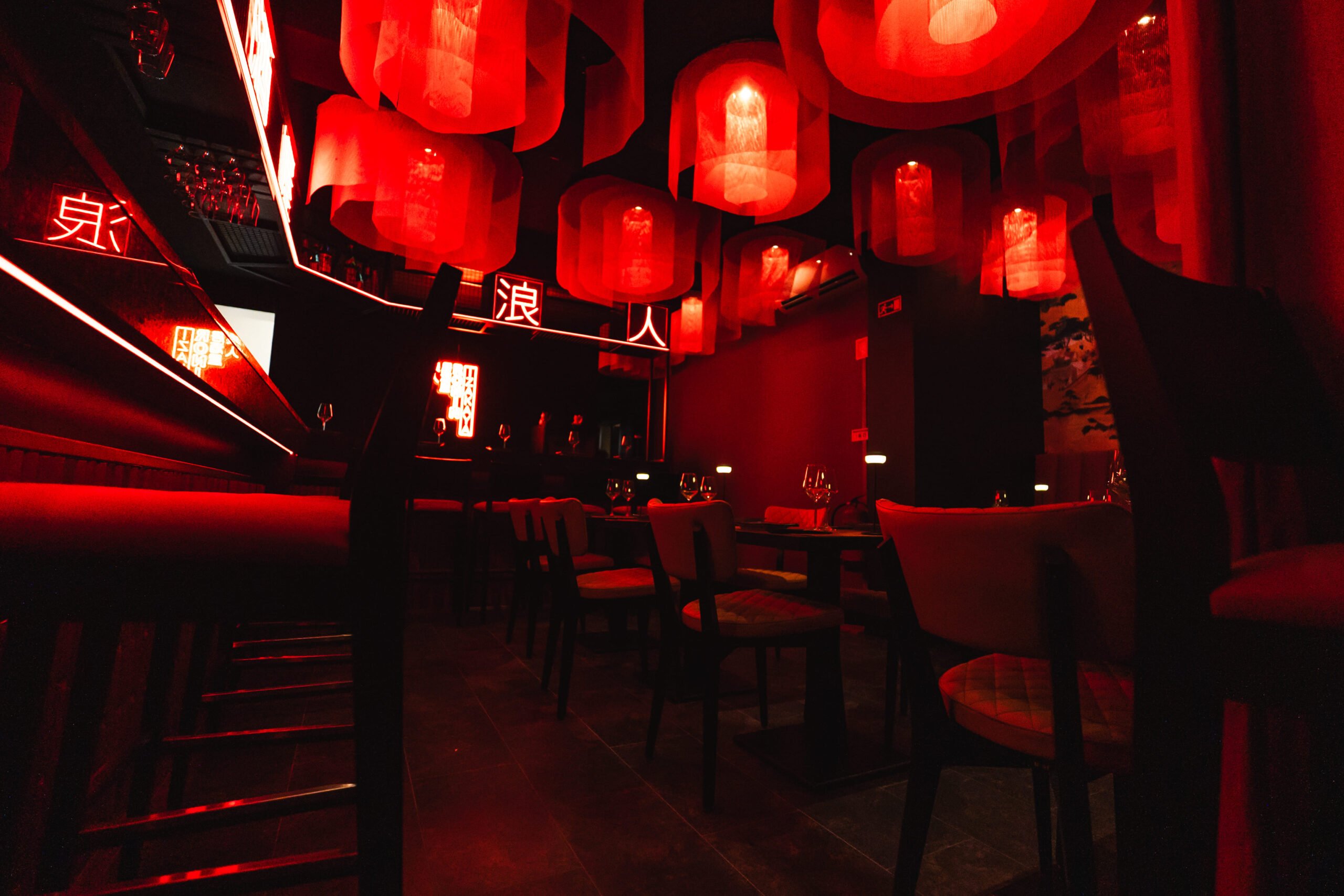 Ronin Izakaya by Kabuki Background image