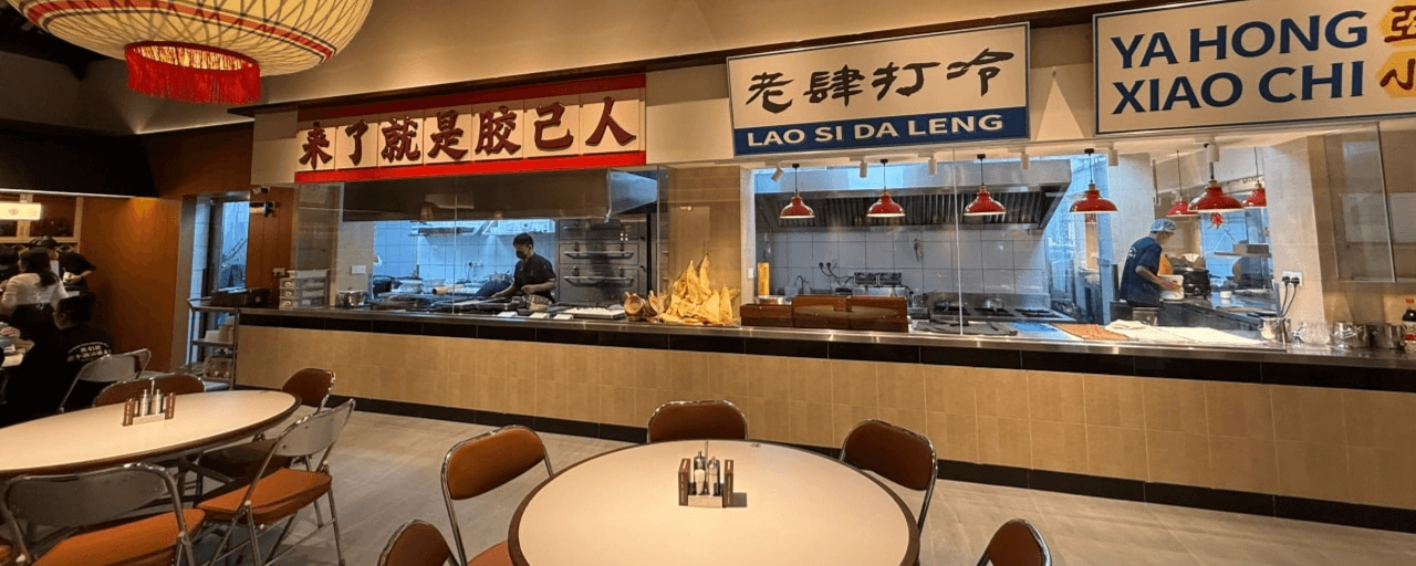 TAO GIE DUA PAI DANG Background image